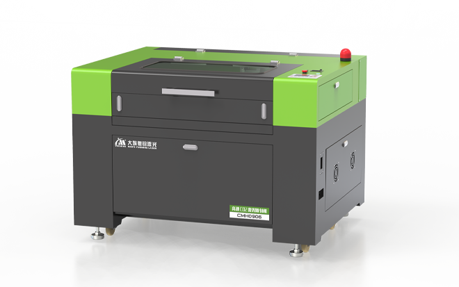 大族粵銘激光產品導航